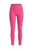 Legginsy damskie Desigual Pink sportowe leopard różowe r. S