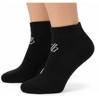 Skarpetki unisex Dare2B Essentials Fitness 2pak czarne r. 43-47
