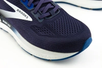 Buty męskie Brooks Beast 24 sportowe do biegania granatowe r. 42