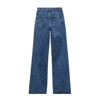 Spodnie damskie Zara jeansowe length szerokie nogawki r. 36