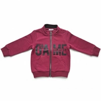 Bluza chłopięca Chicco bawełniana bordowa zasuwana 