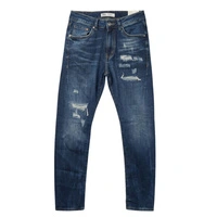 Spodnie damskie ZARA jeansowe skinny z przetarciami